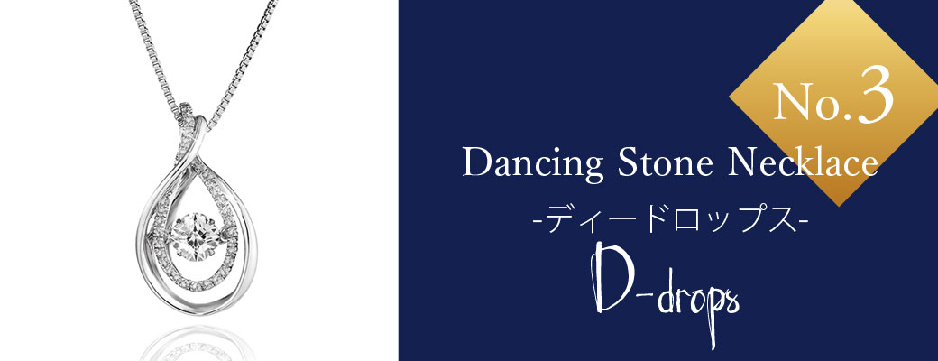 dancing_b_3